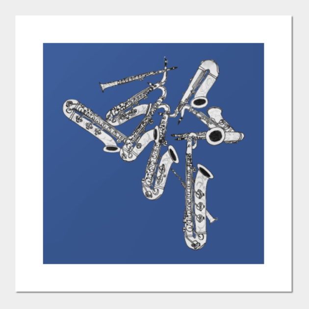 Sax Family Tree Saxophone Lover Posters and Art Prints TeePublic